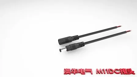 Ahua 2.1 2.5mm DC Cable Quick Plug Male Female Adapter Connector